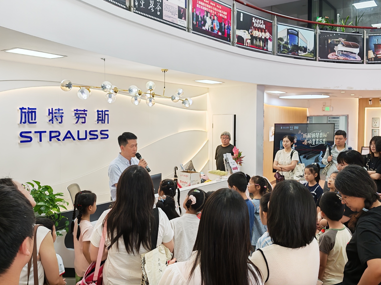 杨浦区图书馆